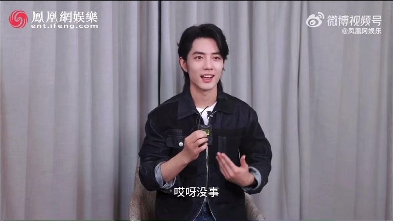 เซียวจ้านให้สัมภาษณ์กับ Phoenix Entertianment