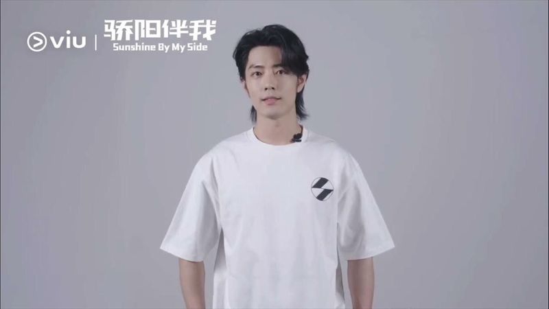 เซียวจ้านชวนชม “แสงส่องรักข้างกาย”