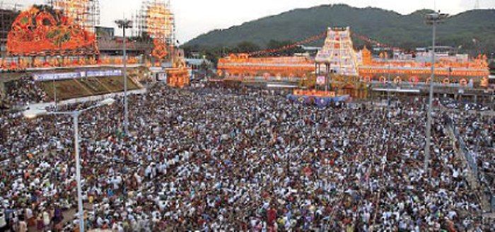 [tirupati helps] supadam darshan waiting time