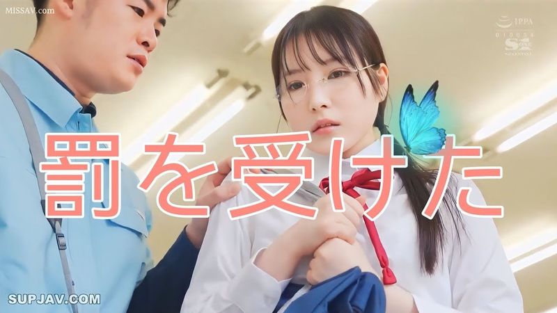 罰を受けたโดนทำโทษในร้านสะดวกซื้อ