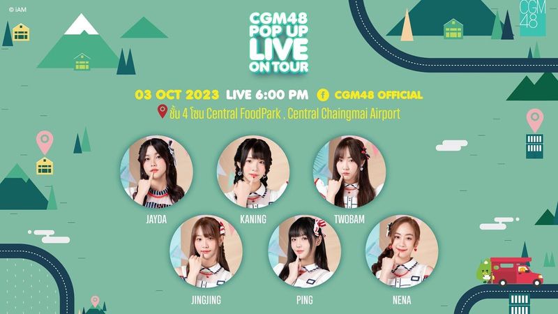 #CGM48PopUpLiveOnTour 🚗 พูดคุยกันก่อน Graduation Stage ของ Jayda และ Twobam 🎓🎤