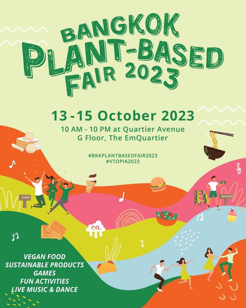 [THAILAND EXHIBITION] สายแพลนท์เบสห้ามพลาด! จัดเต็มอาหารแพลนท์เบสเด็ดๆก