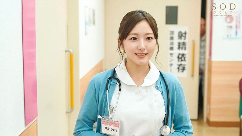 [JAV World ] ทุกคนในที่นี้คือผู้ที่ต้องรับการบำบัดอาการติดเซ็กซ์หมดเลย ...