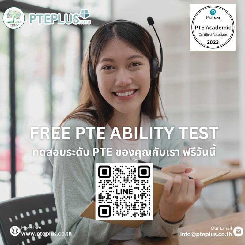 [เรียนต่อออสเตรเลีย EDEN STUDENT SERVICE] EDEN จับมือกับ PTE Plus ...