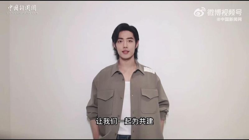 เซียวจ้านแนะนำเพลง “Fellow Travellers”