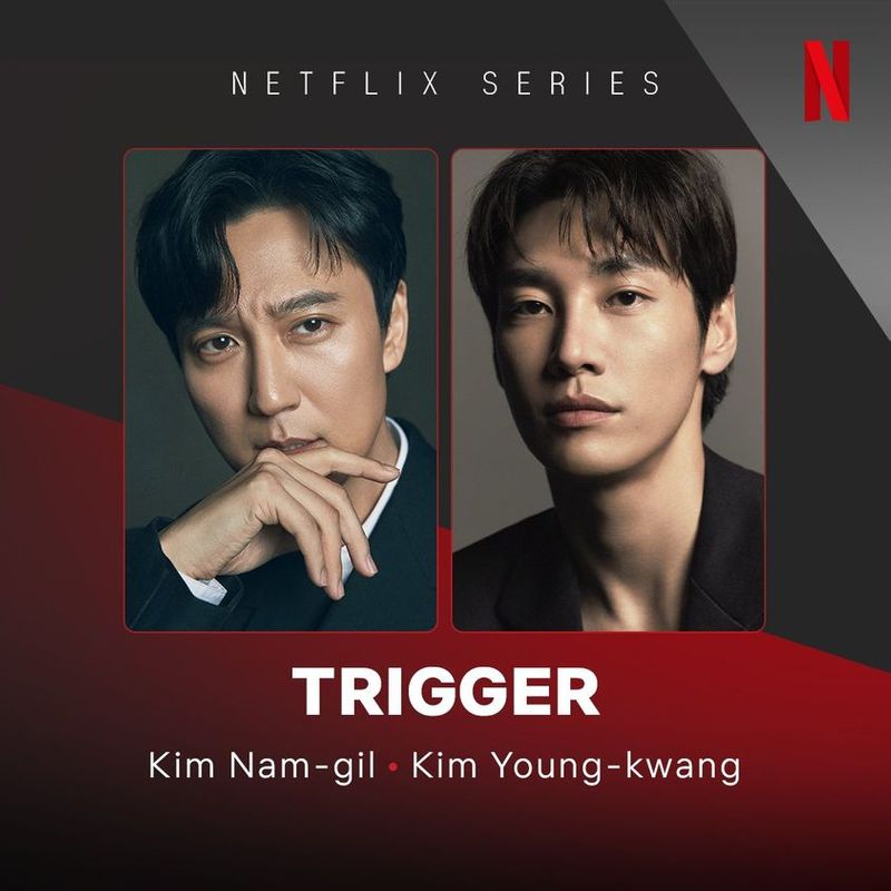 [ดูซีรีส์กัน] เรื่องย่อ Trigger 2025 ซีรีส์ดราม่าแอ็คชั่นระทึกขวัญ ...