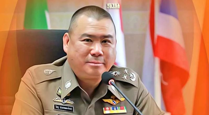 ประวัติ ”วิสนุ ปราสาททองโอสถ” หลาน ”หมอเสริฐ” ตัวเต็งประธานบอร์ดทอท.