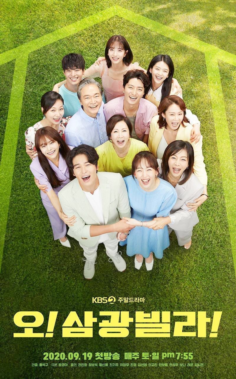 [ดูซีรีส์กัน] Homemade Love Story
นักแสดง อีจางอู ,จินกีจู ,โบนา , ฮันโบรึม , รยออุน , ฮวังชินเฮ ,อินโยจิน ,จอนอินฮวา ,ชูโบซก , จินคยอง ,คิมซอนยัง , คิมซีอึน ผู้กำกับ ฮงซอกกู
เขียนบท ยุนคยองอา ประเภท ครอบครัว ดร