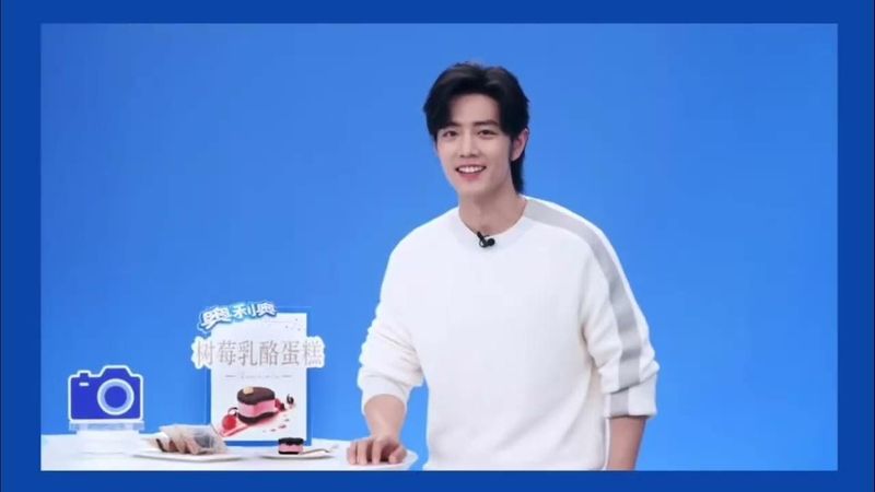 เซียวจ้าน : Oreo Live Streaming 26.10.2023