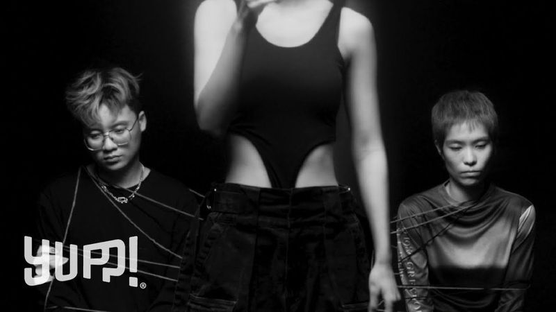 AUTTA - เธอบอกว่าฉันคือ ft. พัด Zweed n’ Roll (Prod. by Mick Petchpoom) | YUPP!