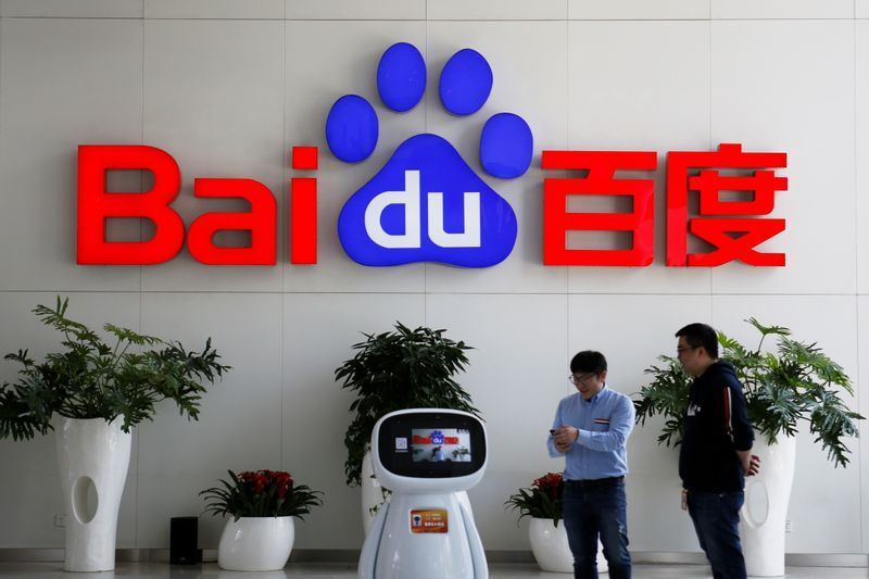 [Shoper Gamer] Baidu สั่งชิป Ai จาก Huawei
โดย