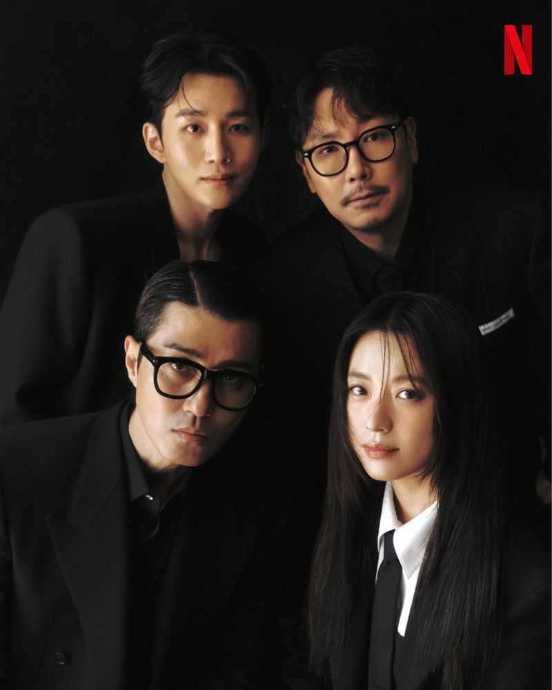 [ดูซีรีส์กัน] Believer 2 2023 ช่วงระหว่างรอถึงวันที่ 17 พย.นี้ แอดเอา ...