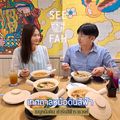 SEE FAH เซ็นทรัลเวิลด์