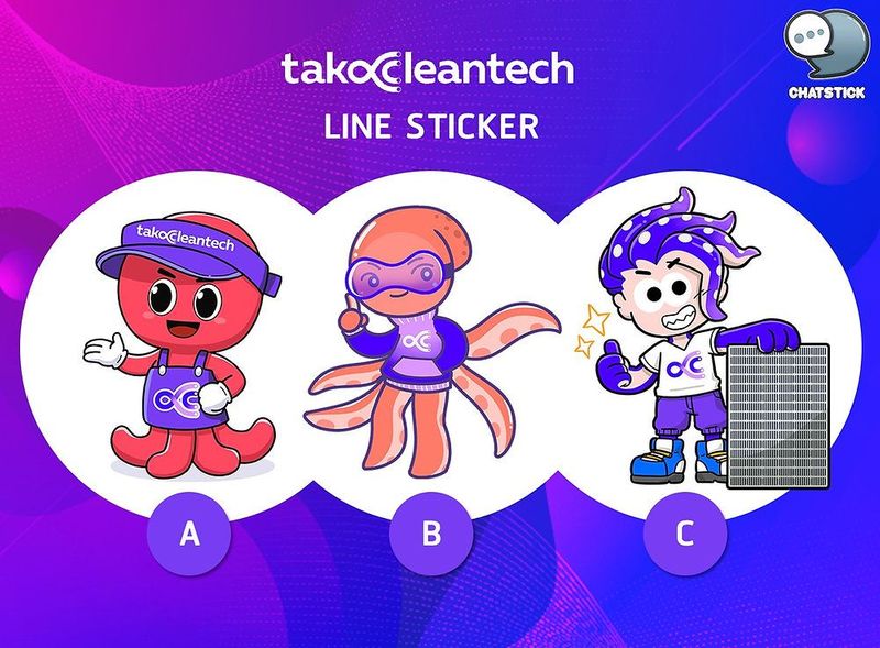 มาสคอต “Tako Cleantech - ทาโกะ คลีนเทค”