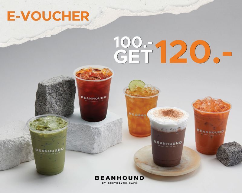 บัตรกำนัล มูลค่า 120 บาท │ BEANHOUND by Greyhound Café