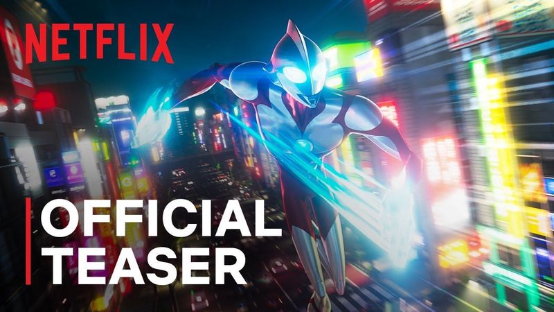 Ultraman: Rising | Official Teaser | Only @netflix in 2024