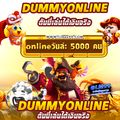 ห้างขายทองไท้เซงฮวด