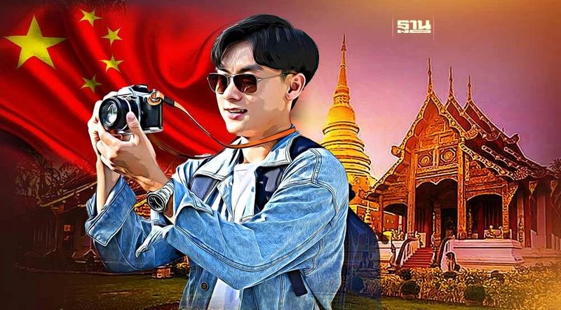 เปิด 4 เหตุผลจีนเที่ยวไทยพลาดเป้า วีซ่าฟรีไม่ช่วย กรุ๊ปทัวร์จีนไม่มา