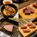 Yakiniku Jumbo Hongo