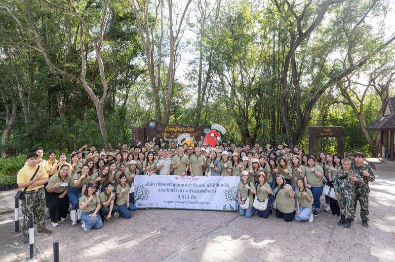 [Motor World Thailand] “กลุ่มตรีเพชร” เดินหน้าจัดกิจกรรมเพื่อ ...