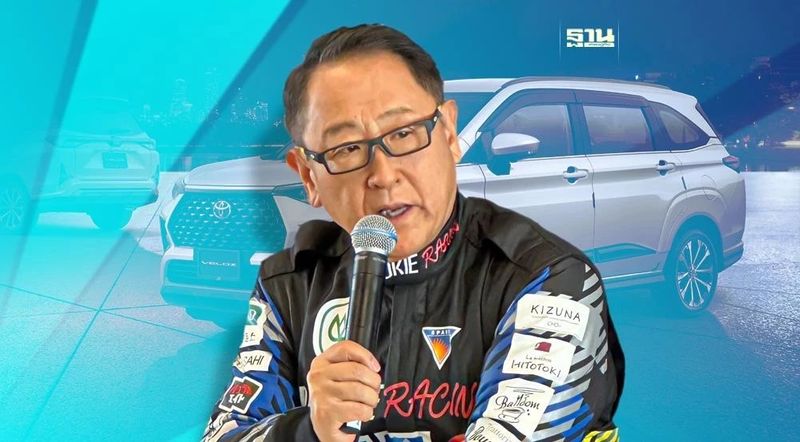 ประธานโตโยต้า ขอโทษลูกค้า Toyota Veloz ยืนยันไม่เรียกคืน กลับมาขาย ม.ค.67