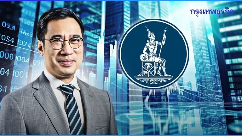 เปิดทรัพย์สิน 254 ล.! ‘เศรษฐพุฒิ’ ผู้ว่าฯ ธปท. สะสมพระเครื่องดังเพียบ
