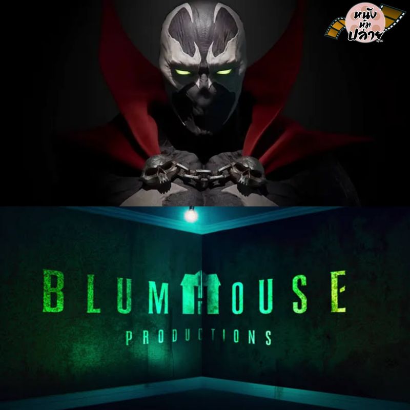 [หนัง Man & หนังหุ้มปลาย] 