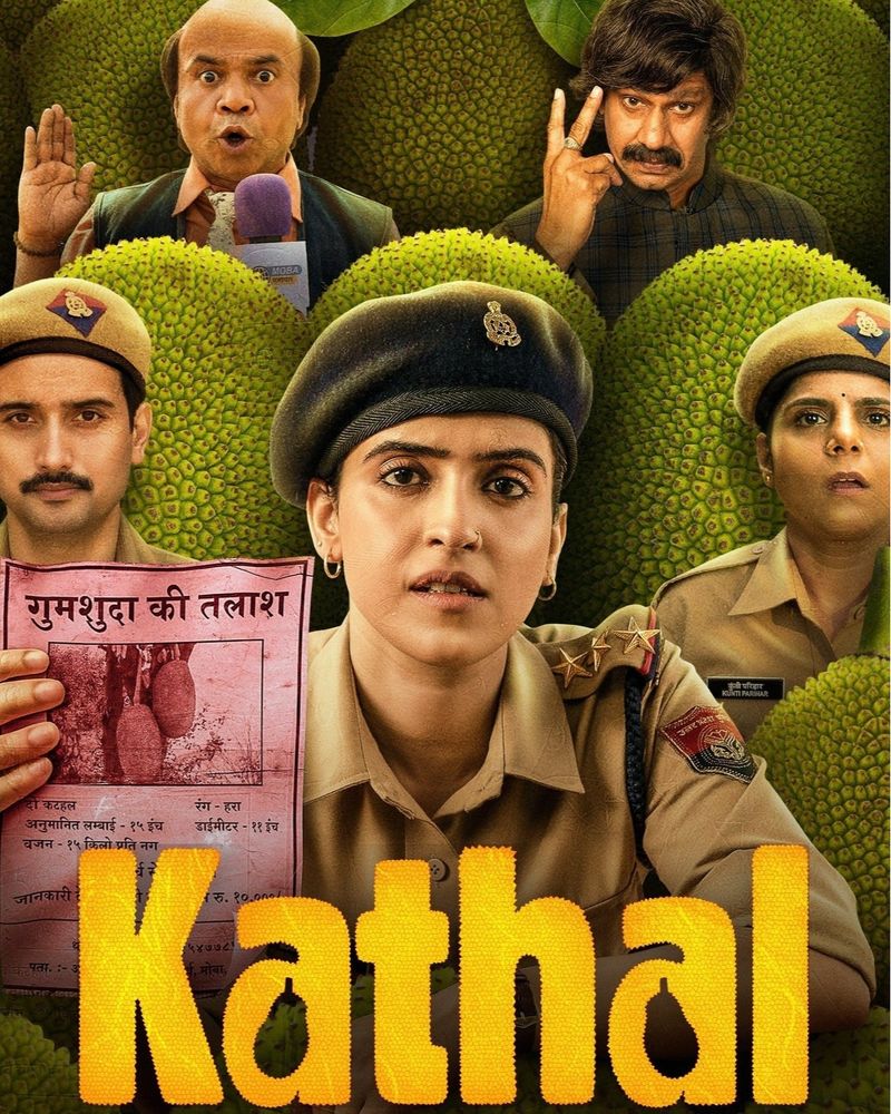 [nothing but movie] Kathal: A Jackfruit Mystery ขนุนกูอยู่ไหน หนังตลก ...