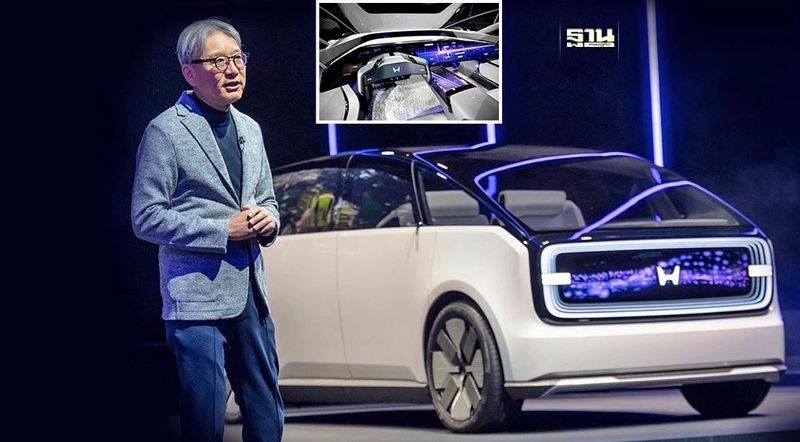 ฮอนด้า เปิดตัว EV โกลบอลโมเดล Honda 0 Series เริ่มขายอีก 2 ปี