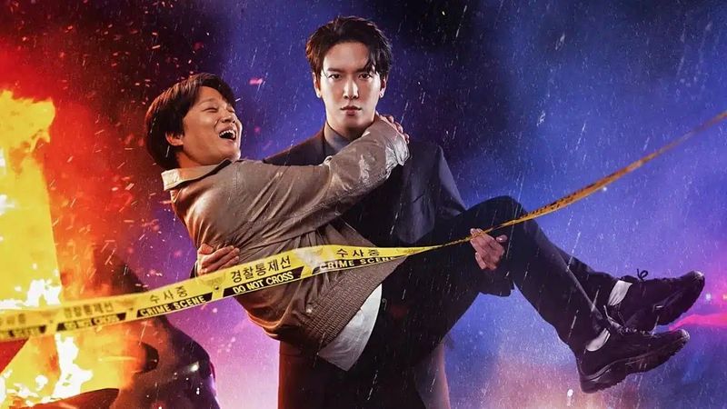 เรื่องย่อซีรีส์ Brain Cooperation (2023)