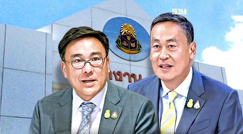 ความเห็น ป.ป.ช. ข้อเสนอแนะเงินดิจิทัล ที่รัฐบาลต้องรับฟัง