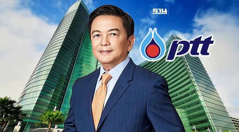 ประวัติ”คงกระพัน อินทรแจ้ง” CEO ปตท.คนที่ 11