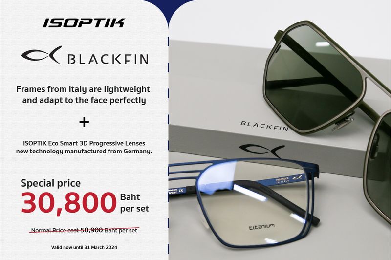 [ISOPTIK] Introducing BLACKFIN eyeglasses frames from Italy. Can be adjusted to fit the face