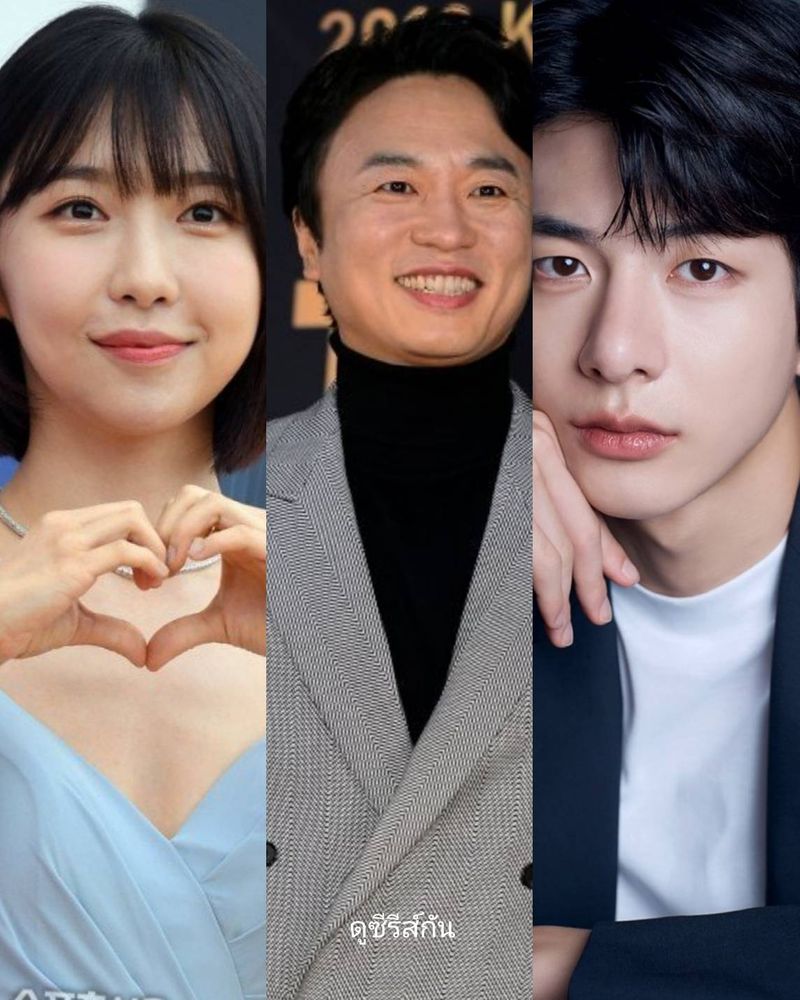 [ดูซีรีส์กัน] ภาพยนตร์ สยองขวัญเรื่องใหม่ The Grotesque Train 2024 รอ ...