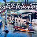 ตลาดน้ำท่าคา