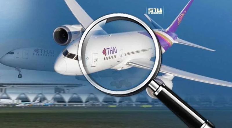 ผ่าสเปคโบว์อิ้ง 787 ฝูงบินใหม่ “การบินไทย” สมรรถนะไม่ธรรมดา