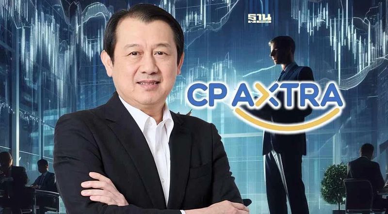 CPAXT ซีนเนอร์ยีกลุ่ม ควบรวม”เอก-ชัยฯ”ตั้งบริษัทใหม่ หลังรับโอนโลตัสส์