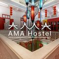 AMA Hostel Bangkok