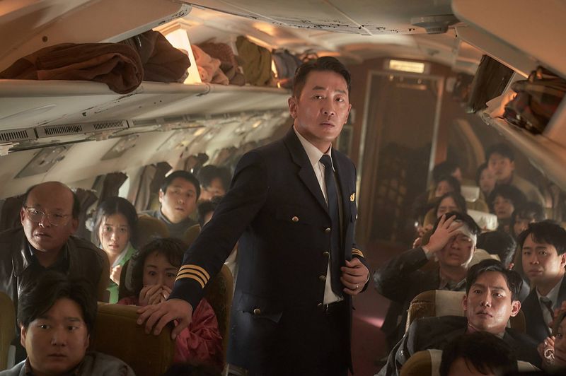 [ดูซีรีส์กัน] Hijacking 2024 ภาพยนตร์เรื่องราวของผู้คนที่ต้องดิ้นรนใน