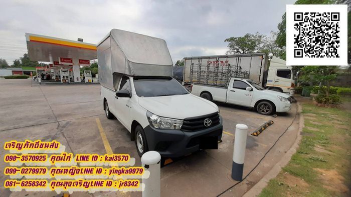 รถรับจ้างขนของกรุงเทพ 081-6258342 ราคาถูก!!! ขนย้ายบ้าน รถรับจ้าง รถกระบะรับจ้างจังหวัดกรุงเทพมหานคร รถหกล้อรับจ้างบาง รถเฮียบรับจ้าง รถบรรทุกรับจ้าง รถรับจ้างทั่วไป 4-10 ล้อ