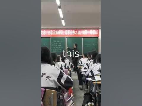 This is why Asians are smarter than you!