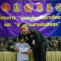 โรงเรียนบ้านนาทะเล