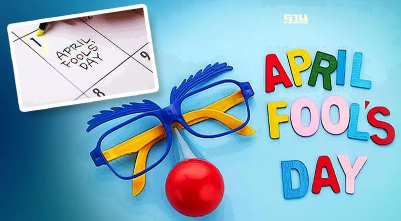 “April Fools’ Day” 1 เมษายน วันเมษาหน้าโง่ กับที่มาของวันโกหกบันลือโลก