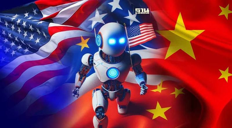 ″สงคราม AI” ปะทุ ”จีน” ท้าทายอำนาจสหรัฐฯ