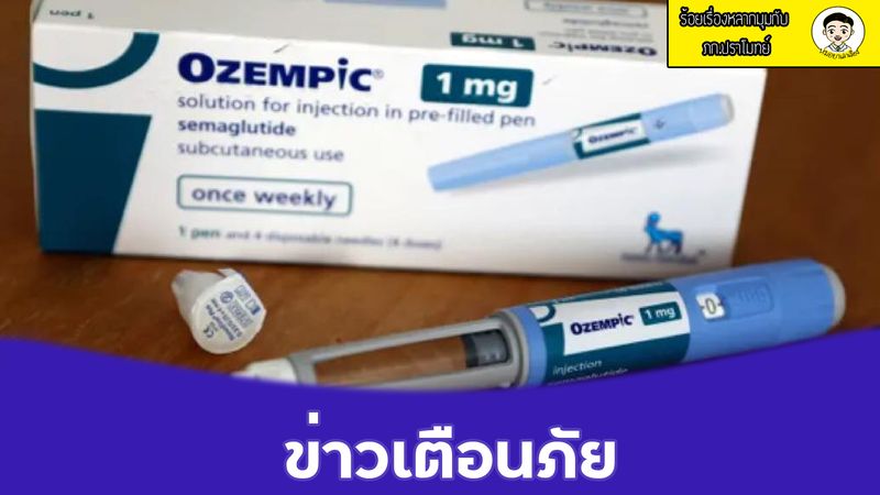 which is better semaglutide or tirzepatide reddit Semaglutide vs Tirzepatide, which is better for you?