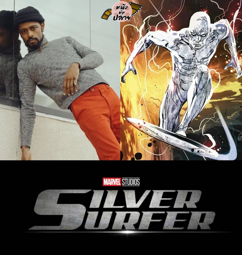 [หนัง Man & หนังหุ้มปลาย] Cosmic Marvel มีรายงานว่า "Lakeith Stanfield