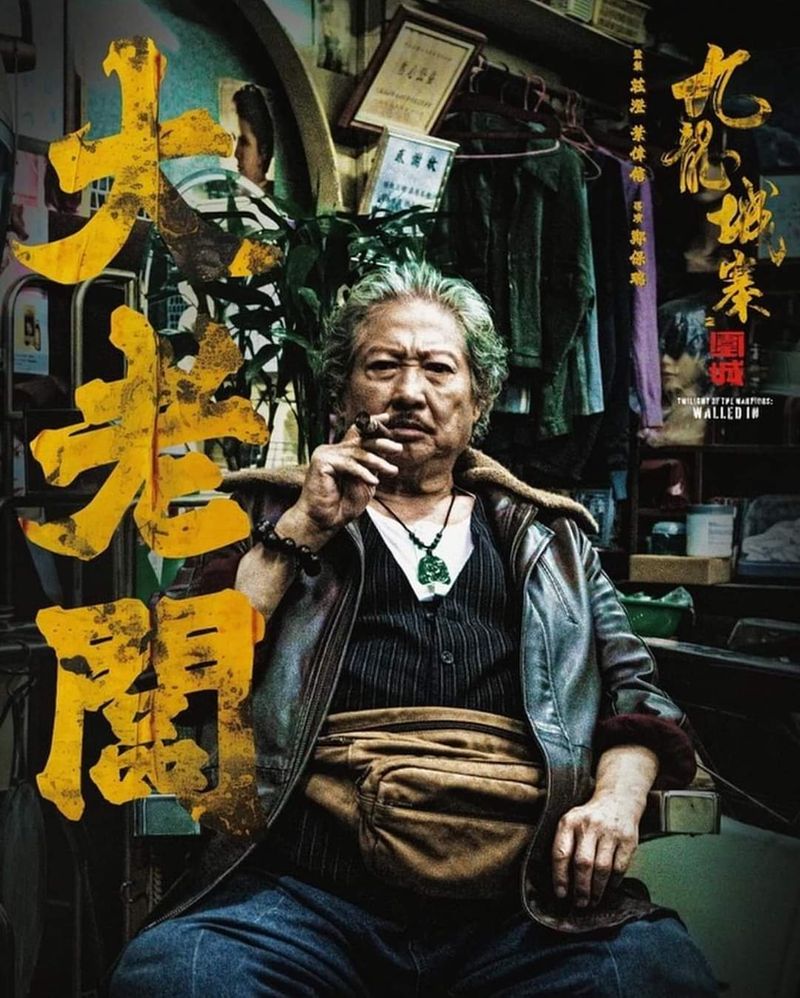 [หนัง Man & หนังหุ้มปลาย] ใบปิดชุดใหม่และตัวอย่างใหม่จาก... "Twilight