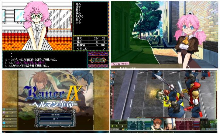 [GalGameMemory] บทสัมภาษณ์ TADA แห่งอลิสซอฟท์ 13 Rance 01 ที่ถูกรีเมค ...