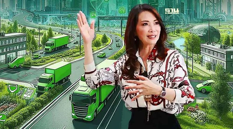 “WHA” มุ่ง ”กรีน โลจิสติกส์” เตรียมผุด Super Driver App ดันรายได้กว่า 1 พันล้าน