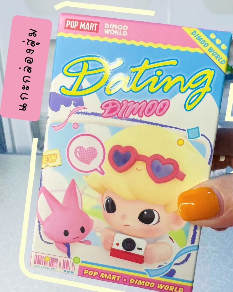 [EattimeEatdiary ] Joyriding Bumper Car Blind box ... #Unbox #Unboxing ...